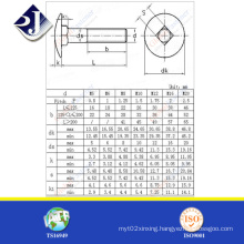 DIN603 Carriage Bolt Blue Zinc Coated